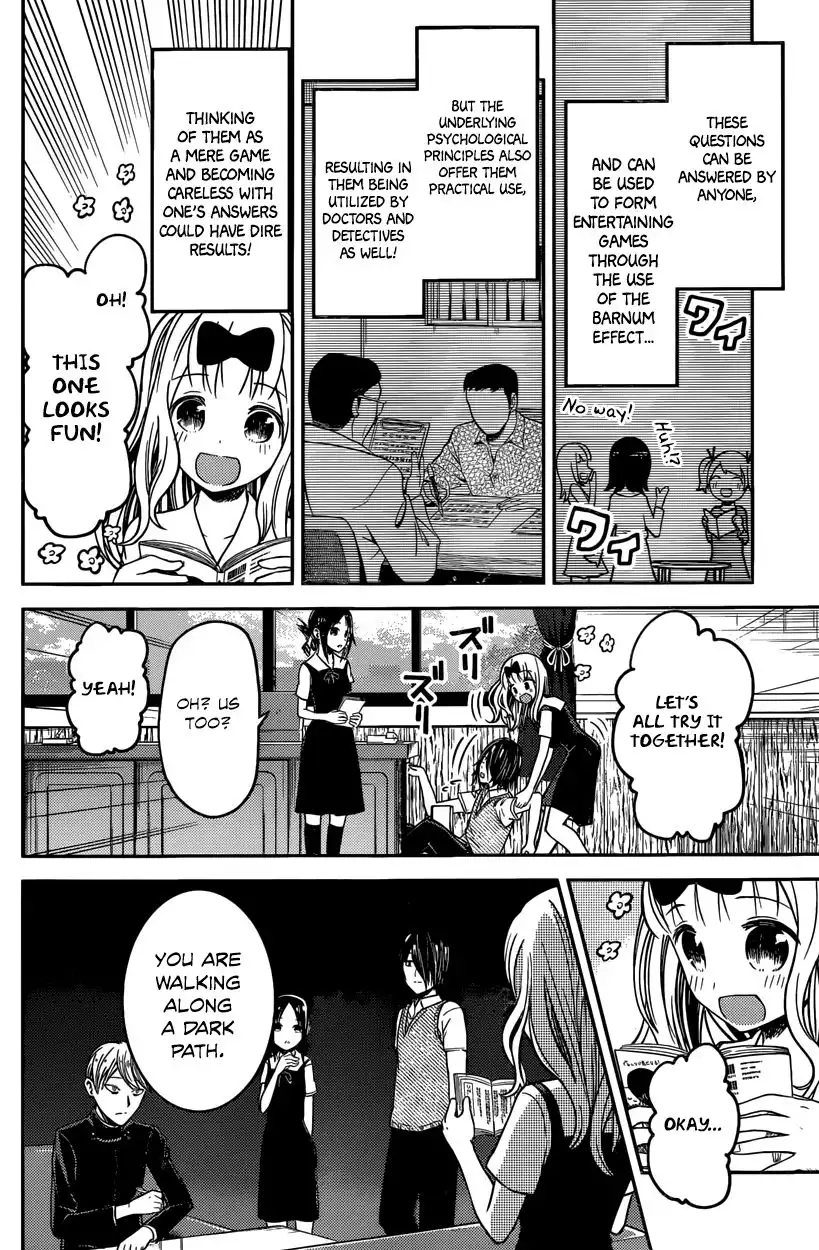 Kaguya-sama wa Kokurasetai - Tensai-tachi no Renai Zunousen Chapter 28 4